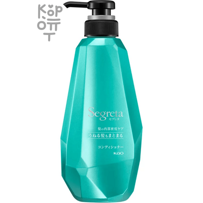KAO Segreta Smoothes Curly Hair Conditioner - Кондиционер для волнистых волос Гладкость и Блеск.