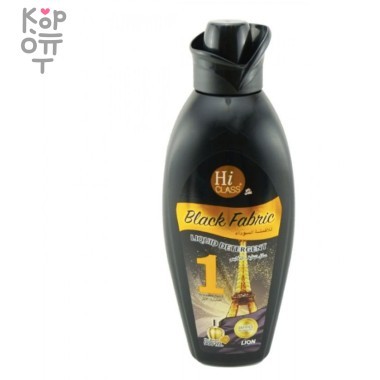 LION Hi-Class Black Fabric - Гель для стирки концентрат, для чёрного, 900мл. — Корейские товары для всей семьи(КорОпт)