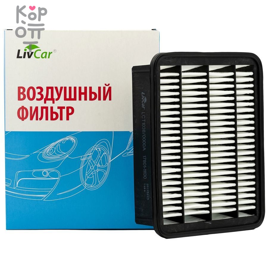 LIVCAR Air Filter LCT1038/0000A - Воздушный фильтр для TOYOTA по цене 572  руб. в интернет магазине Корейские товары для всей семьи(КорОпт)