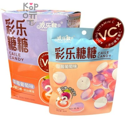 Конфета Холодок Happy Monkey Caihong Candy - Двойной фрукт Клубника и Виноград с витамином С