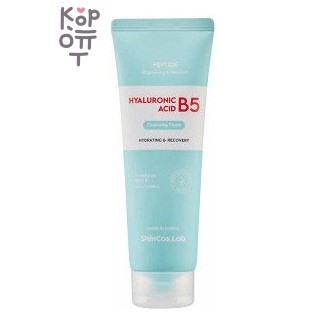 ShinCos.Lab — Peptide Hyaluronic Acid B5 Cleansing Foam — Увлажняющая пенка для умывания с гиалуроновой кислотой и витамином B5, 120 мл