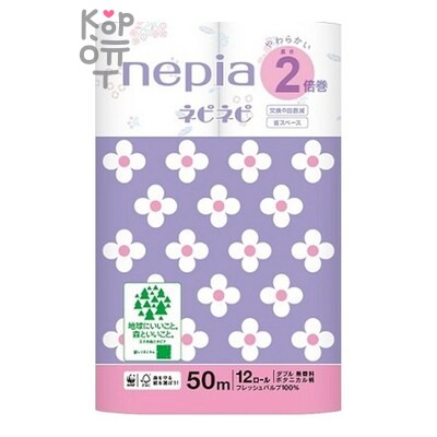 NEPIA "nepi nepi" — Двухслойная туалетная бумага 50 м с цветочным рисунком (12 рулонов)