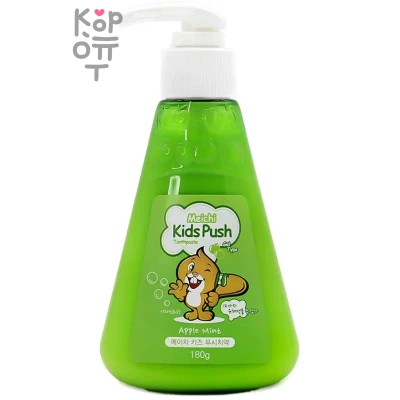 Hanil Tooth Paste Kids Push Apple Mint - Детская зубная паста с дозатором с экстрактом яблока 185 мл.