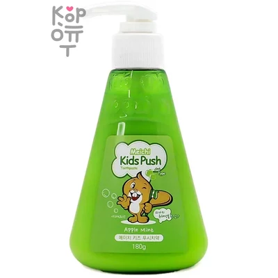 Hanil Tooth Paste Kids Push Apple Mint - Детская зубная паста с дозатором с экстрактом яблока 185мл.
