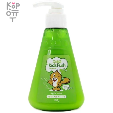 Hanil Tooth Paste Kids Push Apple Mint - Детская зубная паста с дозатором с экстрактом яблока 185 мл. — Корейские товары для всей семьи(КорОпт)