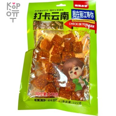 Снэк Dong Bei Foods 122гр., Серия Непослушный мальчик, Острые острые кубики &mdash; Корейские товары для всей семьи(КорОпт)