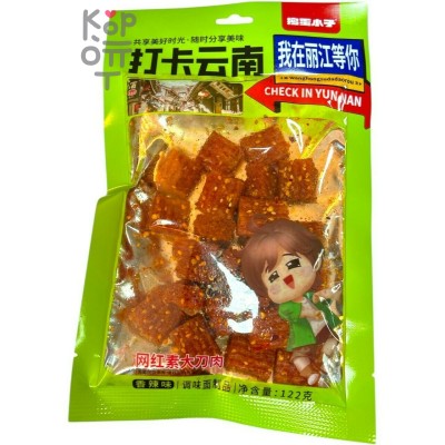 Снэк Dong Bei Foods 122гр., Серия Непослушный мальчик, Острые острые кубики