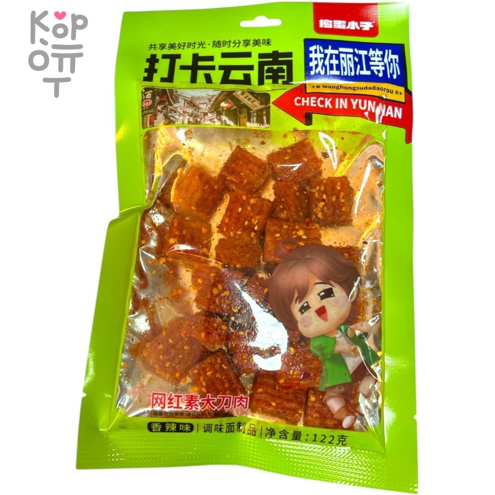 Снэк Dong Bei Foods 122гр., Серия Непослушный мальчик, Острые острые кубики