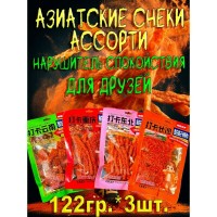 Снэк Dong Bei Foods 122гр., Серия Непослушный мальчик, Острые острые кубики