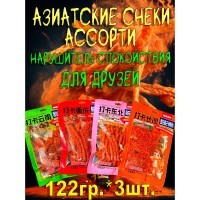 Снэк Dong Bei Foods 122гр., Серия Непослушный мальчик, Острые острые кубики