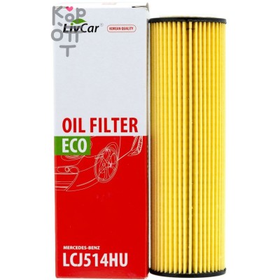 LIVCAR Oil Filter LCJ514HU - Масляный фильтр для MERCEDES 