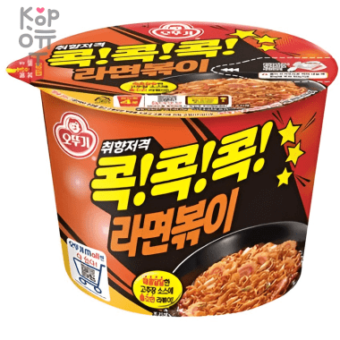 Ottogi Ramen Bokki Лапша (спагетти) Рамен бокки с острым соусом 120гр. &mdash; Корейские товары для всей семьи(КорОпт)