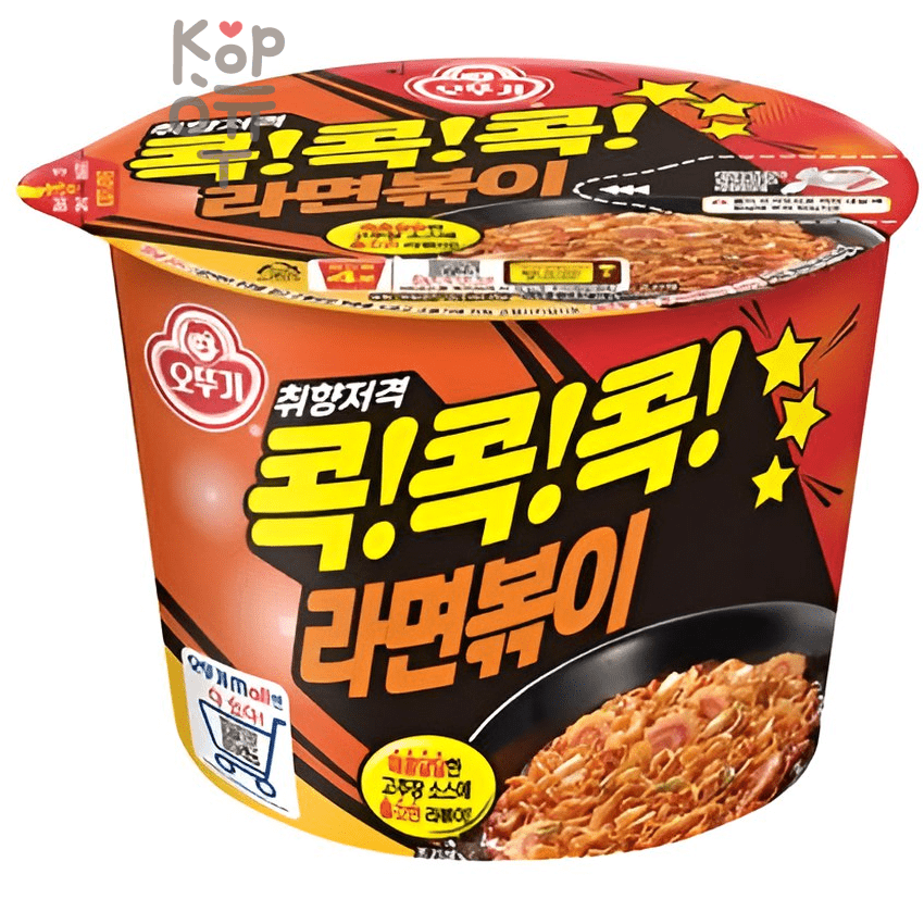 Ottogi Ramen Bokki Лапша (спагетти) Рамен бокки с острым соусом 120гр.