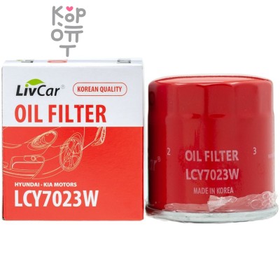 LIVCAR Oil Filter LCY7023W - Масляный фильтр для HYUNDAI, KIA MOTORS