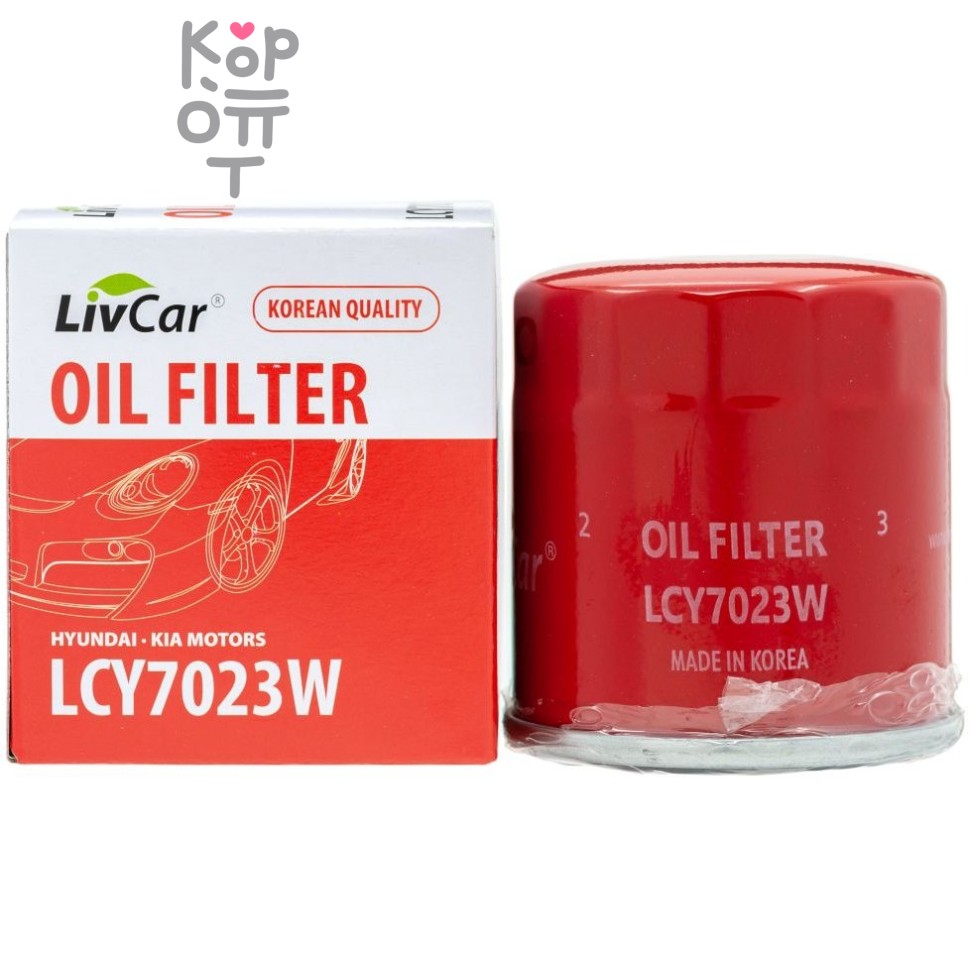 LIVCAR Oil Filter LCY7023W - Масляный фильтр для HYUNDAI, KIA MOTORS