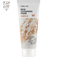 Lebelage Rice Cleansing Foam - Пенка для умывания с экстрактом риса, 100мл.