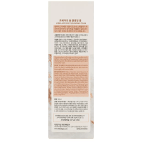 Lebelage Cleansing Foam Rice - Очищающая пенка для сияния лица с экстрактом рисовых отрубей 100 мл