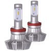 PIAA BULB LED HYPER ARROS (H8/H11/H9/H16) - Светодиодные лампы для автомобилей, купить с доставкой на дом фото 2 — Корейские товары для всей семьи(КорОпт)