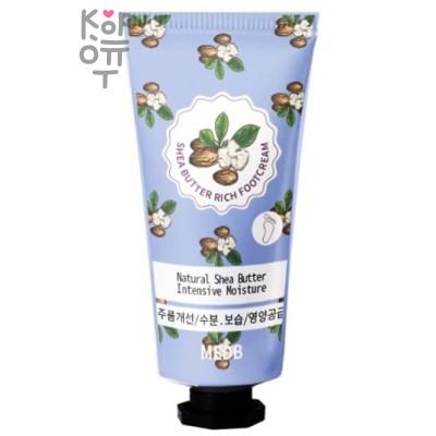 Med B Shea Butter Rich Foot Cream — Крем для ног с маслом Ши 80мл.