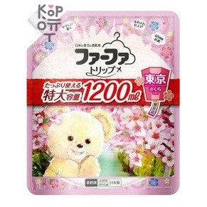 NS FaFa Japan FaFa Tokyo Sakura — концентрированный кондиционер для белья с ароматом цветущей сакуры, мягкая упаковка с крышкой, 1200 мл, 1 шт