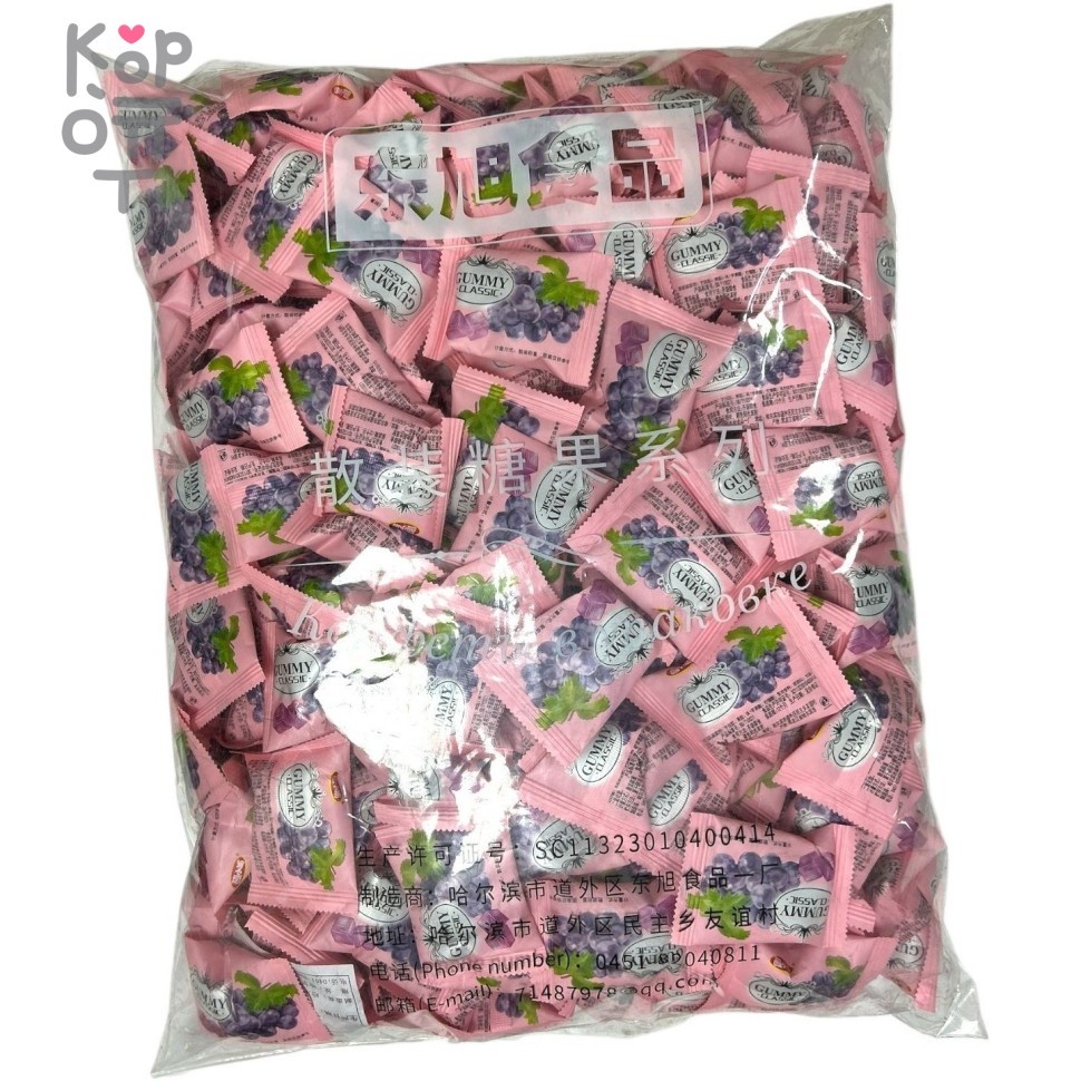 Мармелад Gummy Classic со вкусом Винограда, 2,5кг, купить с доставкой на дом фото 1 &mdash; Корейские товары для всей семьи(КорОпт)