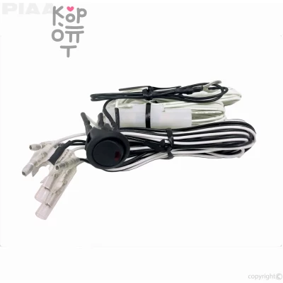 PIAA LAMP SWITCH HARNESS FOR LP530 - Комплект проводов для подключения 2-х ламп серии DS530 LED