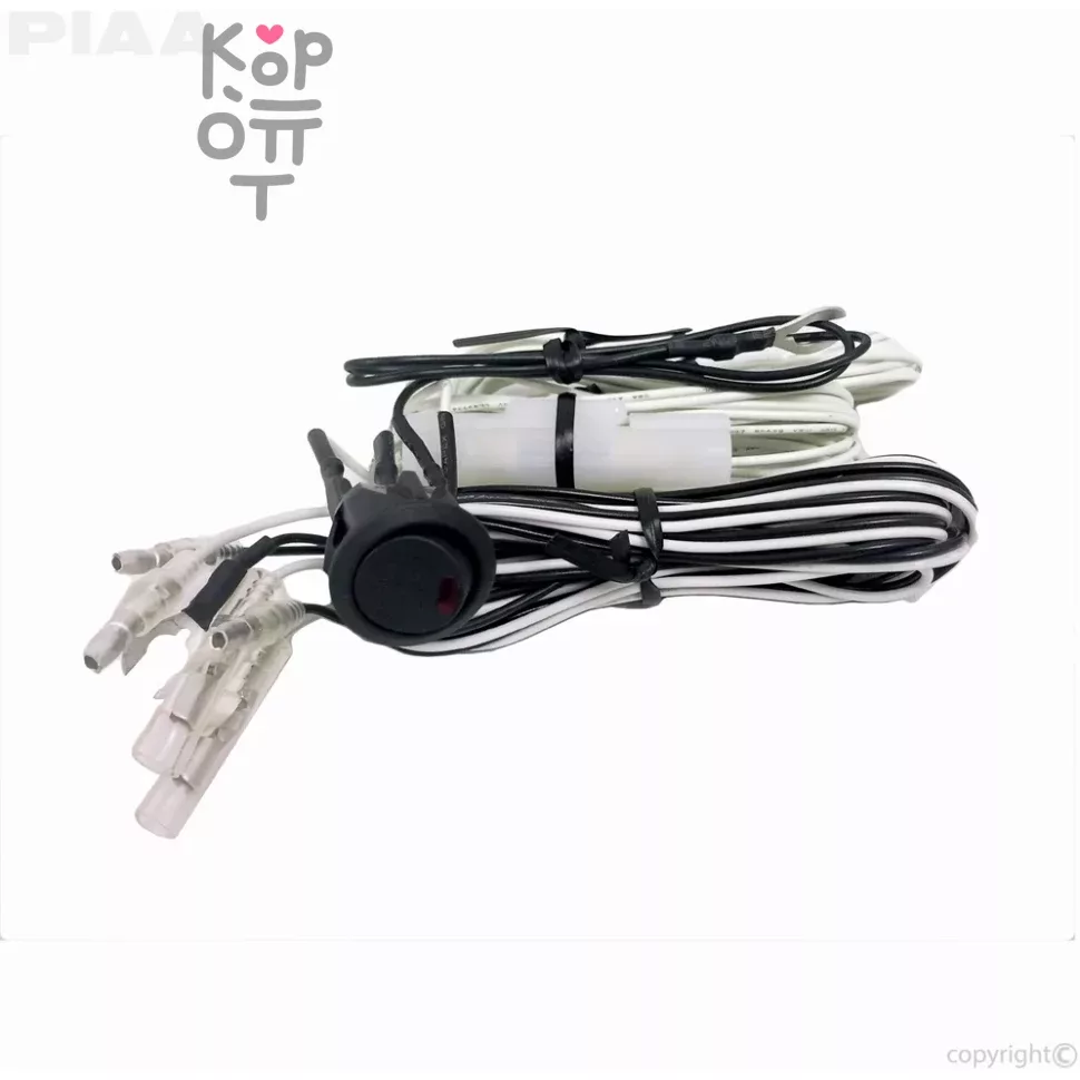 PIAA LAMP SWITCH HARNESS FOR LP530 - Комплект проводов для подключения 2-х ламп серии DS530 LED