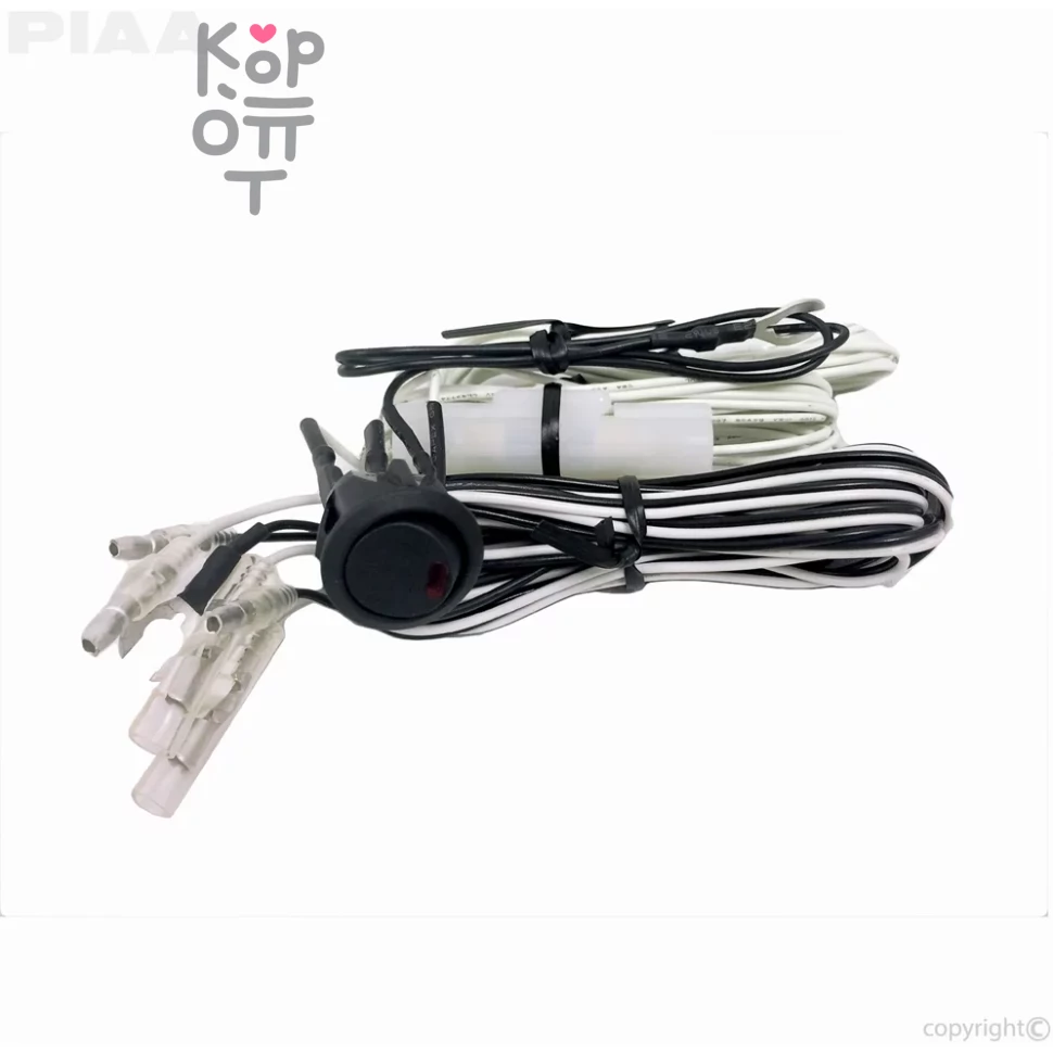 PIAA LAMP SWITCH HARNESS FOR LP530 - Комплект проводов для подключения 2-х ламп серии DS530 LED