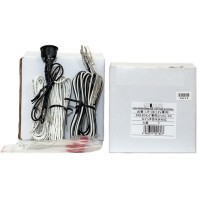 PIAA LAMP SWITCH HARNESS FOR LP530 - Комплект проводов для подключения 2-х ламп серии DS530 LED