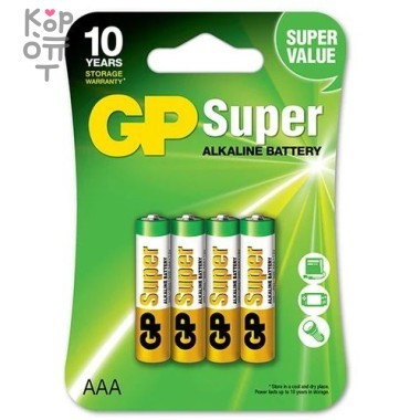 Щелочная батарейка GP Super Alcaline 24А-2CR4 ААА (размер AAA - 4шт.) — Корейские товары для всей семьи(КорОпт)