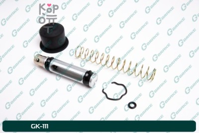 Ремкомплект главного цилиндра сцепления SK50241-2 / MK-N206 30611-30P27 5 / 8'' SEIKEN