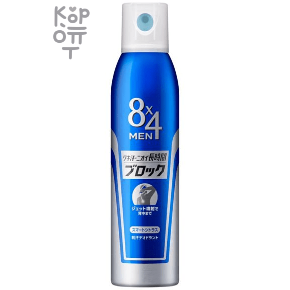 KAO 8x4 Men Power Protect - Дезодорант-антиперспирант для мужчин, с ароматом цитруса 135мл.