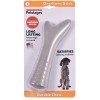 Petstages игрушка для собак Deerhorn, с оленьими рогами 20 см большая, купить с доставкой на дом фото 1 — Корейские товары для всей семьи(КорОпт)