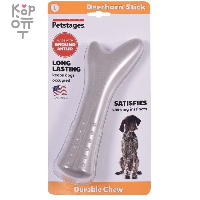 Petstages игрушка для собак Deerhorn, с оленьими рогами 20 см большая фото 1 &mdash; Корейские товары для всей семьи(КорОпт)