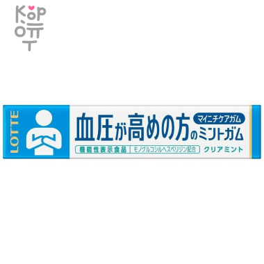 Lotte Mainichi Care Gum Mint Clear Mint - Резинка жевательная, для людей с высоким кровяным давлением, чистая мята, 21гр., упаковка 20шт. — Корейские товары для всей семьи(КорОпт)