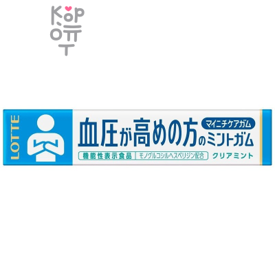 Lotte Mainichi Care Gum Mint Clear Mint - Резинка жевательная, для людей с высоким кровяным давлением, чистая мята, 21гр., упаковка 20шт.