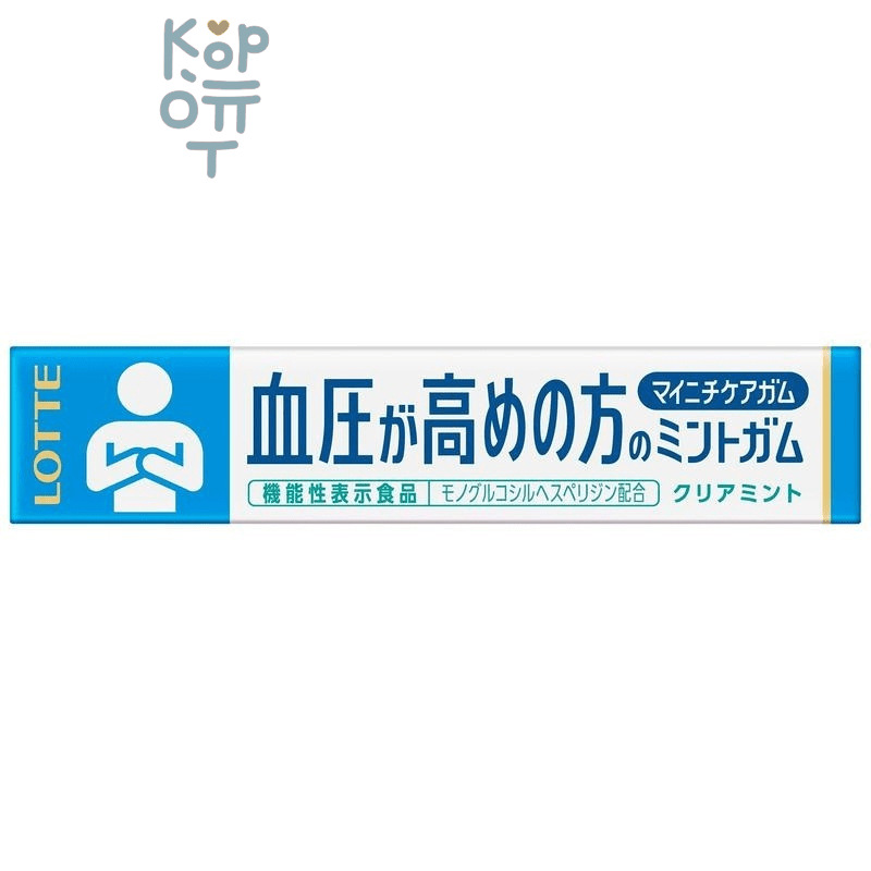 Lotte Mainichi Care Gum Mint Clear Mint - Резинка жевательная, для людей с высоким кровяным давлением, чистая мята, 21гр., упаковка 20шт.
