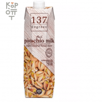 137 Degrees Pistachio Milk Original  - Молоко фисташковое