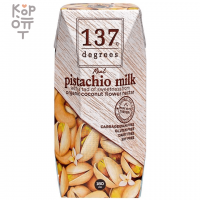 137 Degrees Pistachio Milk Original  - Молоко фисташковое
