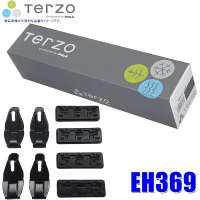 TERZO BASE FOOT HOLDER EH369 - Крепление для базового упора, комплект 4шт.