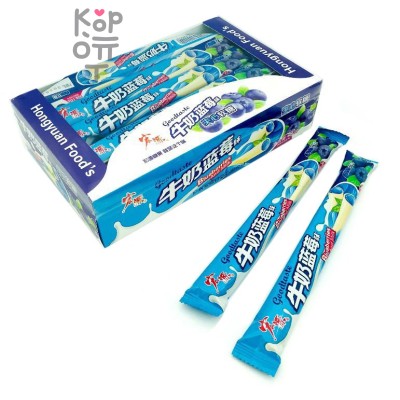 Тянучка со вкусом черники и молока Goodtaste, 480гр.