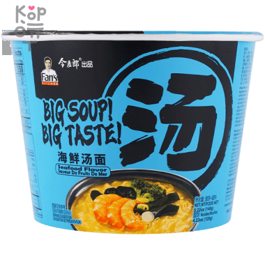 Лапша быстрого приготовления JML - Большая порция со вкусом морепродуктов — Корейские товары для всей семьи(КорОпт)