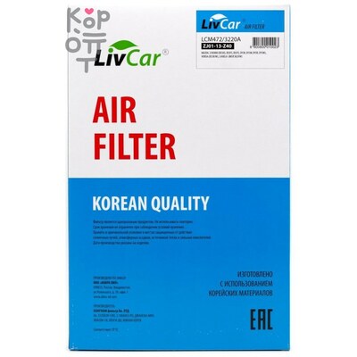 LIVCAR Air Filter LCM472/3220A - Воздушный фильтр для MAZDA