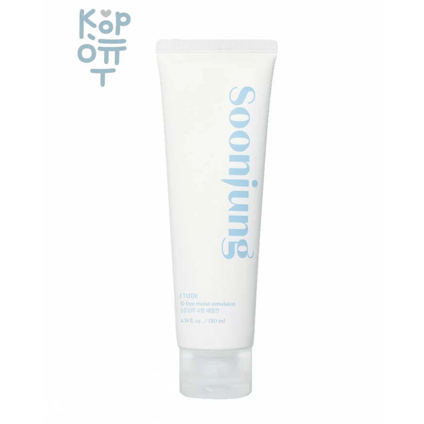 Etude Emulsion Soon Jung Moist 10-Free - Эмульсия для чувствительной кожи лица гипоаллергенная 130 мл