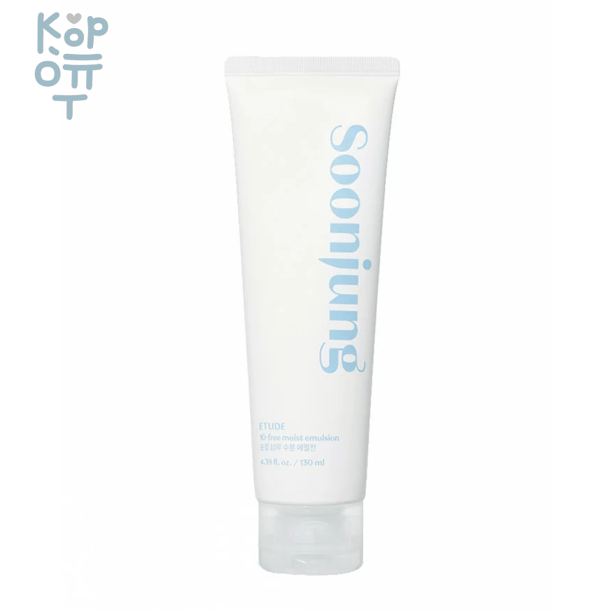 Etude Soon Jung Moist 10-Free Emulsion - Эмульсия для чувствительной кожи лица, гипоаллергенная 130мл., купить с доставкой на дом фото 1 — Корейские товары для всей семьи(КорОпт)