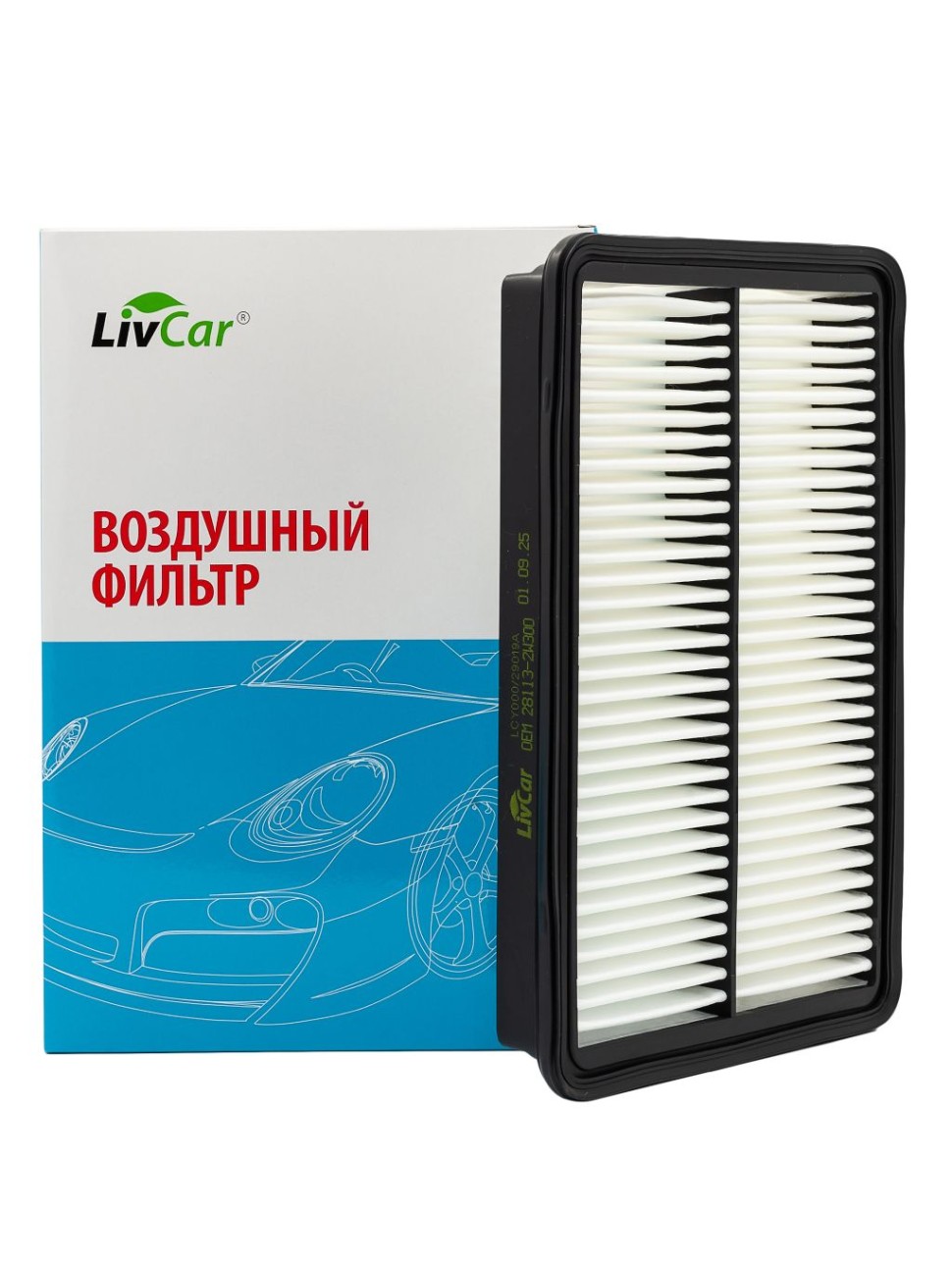 LIVCAR AIR FILTER LCY000/29019A — Фильтр воздушный