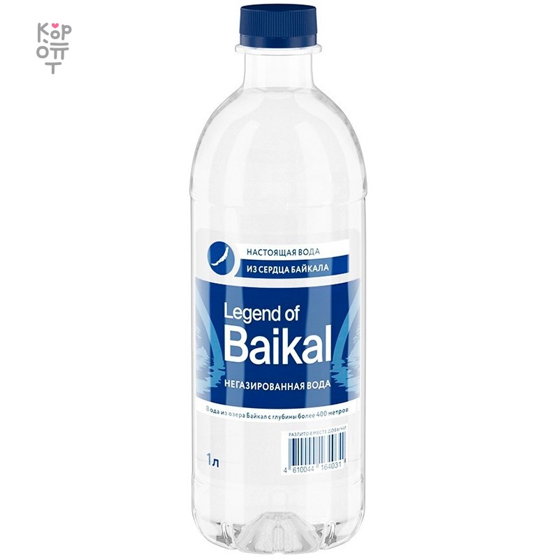 Legend of Baikal — Питьевая вода, негазированная, 1 л