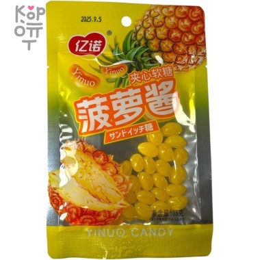 Мармелад Yinuo FruitCandy с Ананасовым джемом — Корейские товары для всей семьи(КорОпт)