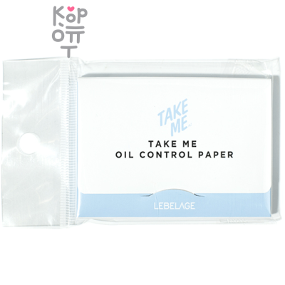 Lebelage Take Me Oil Control Paper - Матирующие салфетки 50 шт