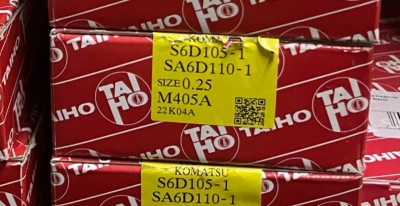 Прокладка ГБЦ S6D105 6136-11-1813-1 паронит SAKOLA
